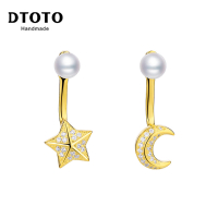 DTOTO [生日礼物]星星月亮耳饰耳环 S925银饰品不对称款耳钉