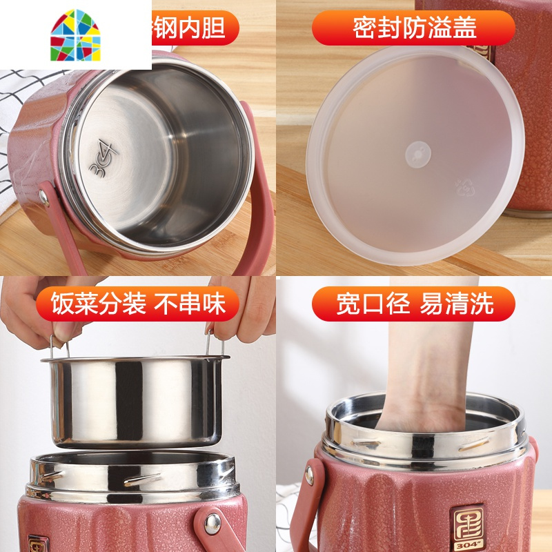 封后304不锈钢焖烧杯超长保温饭盒真空焖烧壶焖粥便当盒保温桶1人便 角金2.2L[保温焖烧两用]送保温包+勺子+筷子+餐