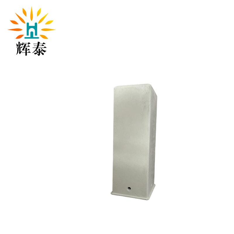 辉泰 百米标桩套 135*135*400 个高清大图