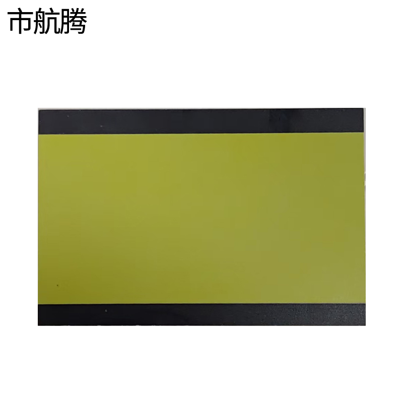 市航腾标识120*200mm块高清大图