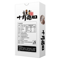 十月稻田 三色糙米480g(红米 黑米 糙米)真空包装 五谷杂粮*2盒