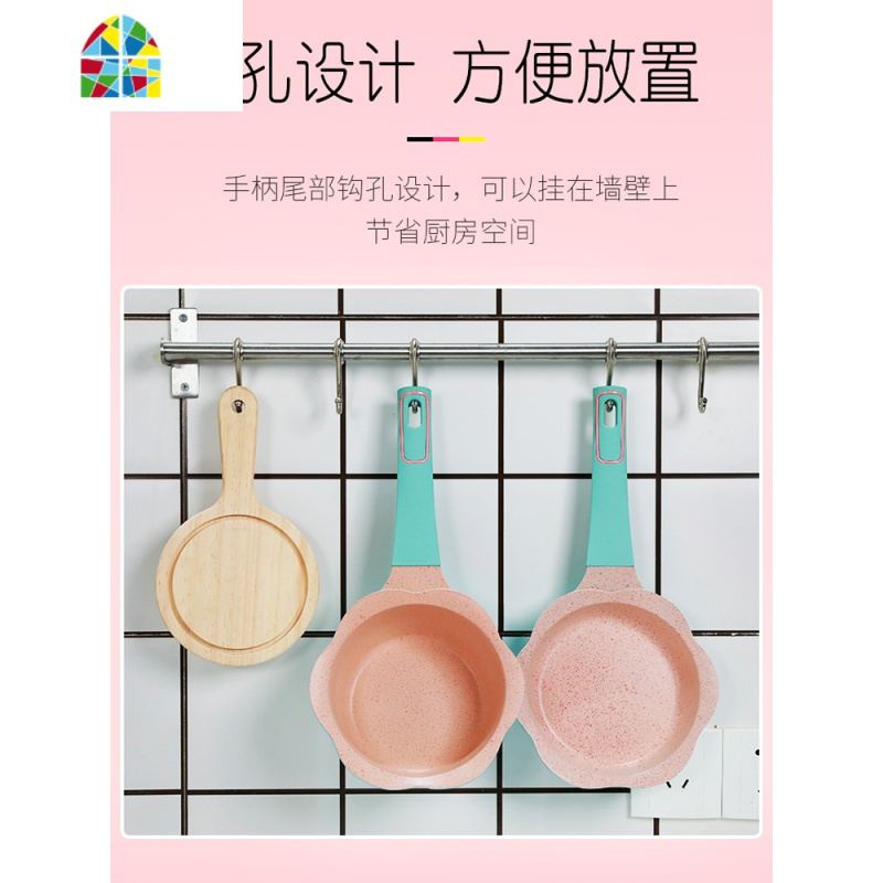 宝宝辅食锅婴儿小奶锅煎煮一体锅多功能儿童煮粥不粘锅 FENGHOU 煎煮套装16cm清新蓝+三件套