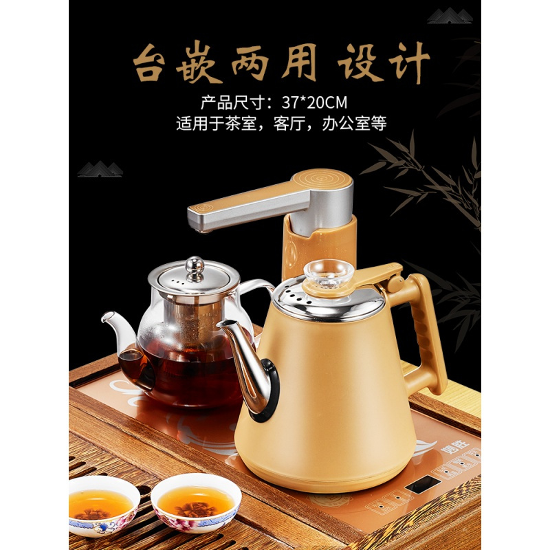纳丽雅 电磁炉 2000瓦 按键式 陶瓷面板