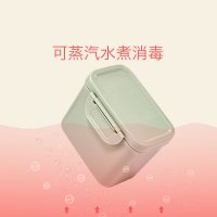 babycare奶粉盒便携外出 婴儿大容量多功能奶粉分装盒 宝宝奶粉格 梅幸茶520ml 1620