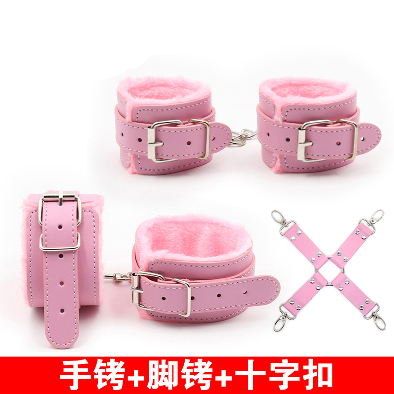 吉祥小炮SM另类玩具捆绑绳教自缚玩具床上玩具调情套装成人性互动 红色十字扣+手铐+脚铐+捆绑绳子+肛塞