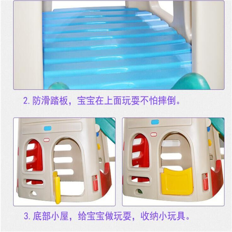 有康YK-46秋千组合高清大图