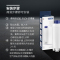 Delonghi/德龙 软水过滤器 全自动咖啡机配件净水软水配件 滤芯