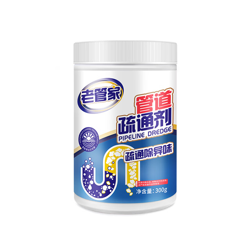 老管家 颗粒疏通剂300g