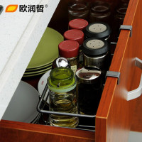 欧润哲(ORANGE) 橱柜门后挂钩调味料瓶挂篮 可挂式厨房置物架收纳架 卫生间浴室用品收纳篮 107316