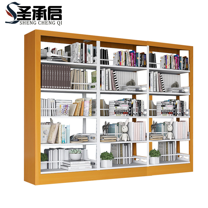 圣承启 书架 3#组
