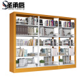 圣承启 书架 3#组