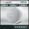 哈曼卡顿OMNI10 无线高清多区域扬声器