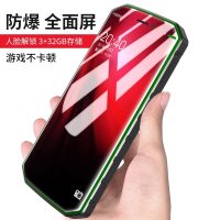 纽曼 P10 5.5全面抗压屏三防智能机全网通4g备用机长待机电霸老年人手机【全网通4G专用】32G版 黑色