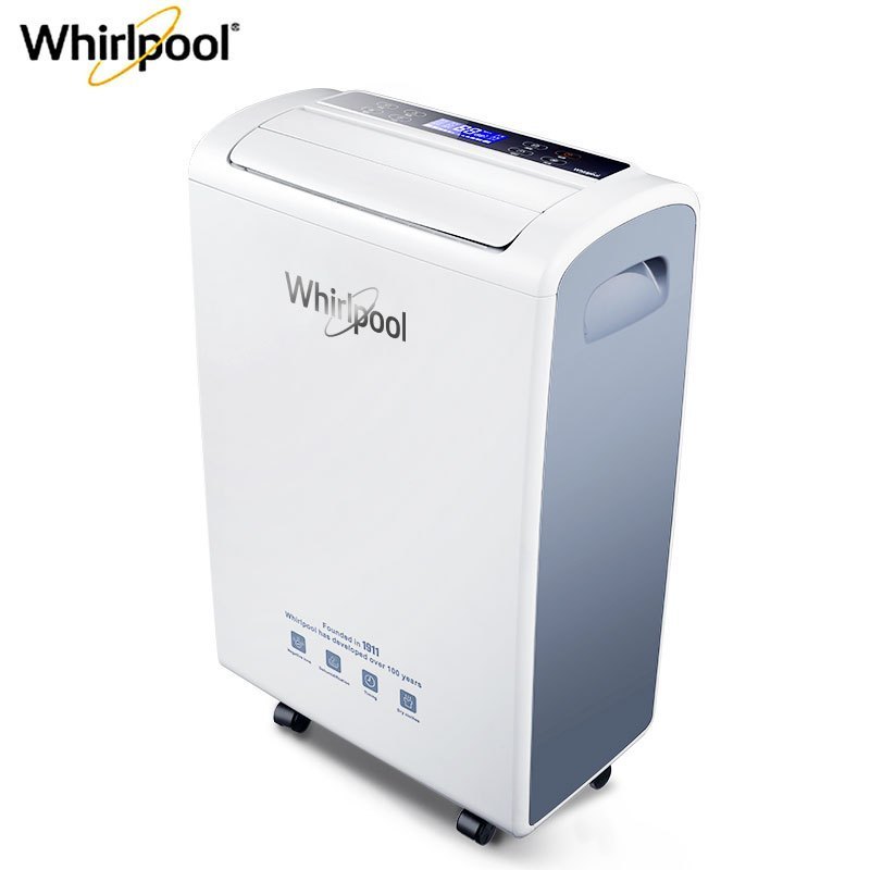 Whirlpool/惠而浦WD-DT351B除湿机抽湿家用卧室地下室干燥机