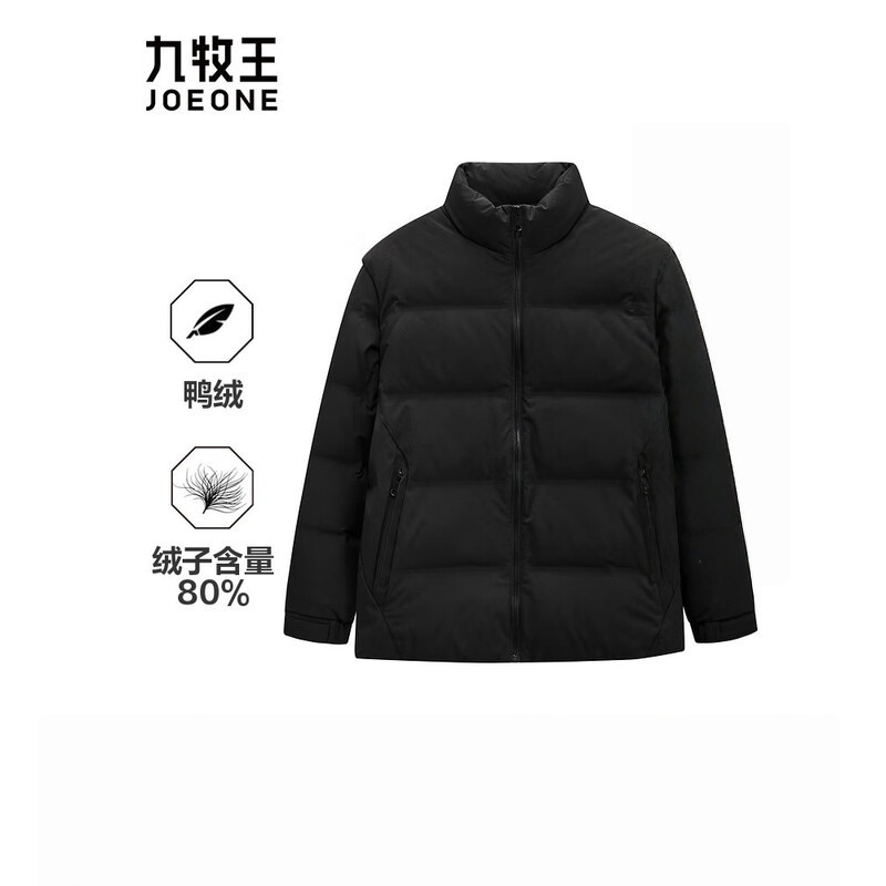 九牧王(JOEONE) 鸭绒羽绒服男士冬季新款防寒保暖外套上衣修身版+黑色+DD1E62212