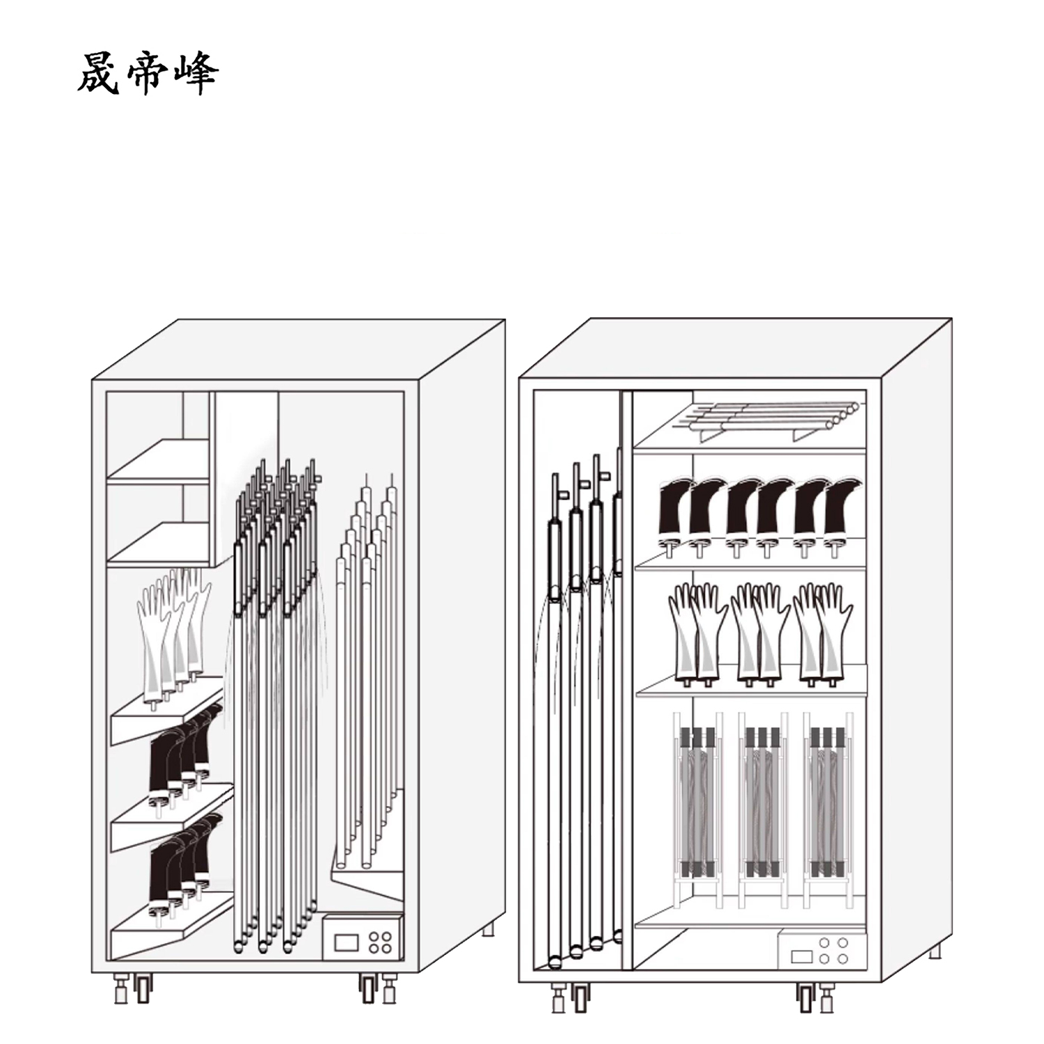 晟帝峰 安全工具柜 普通智能型小屏2000*800*450 1.0mm 台高清大图