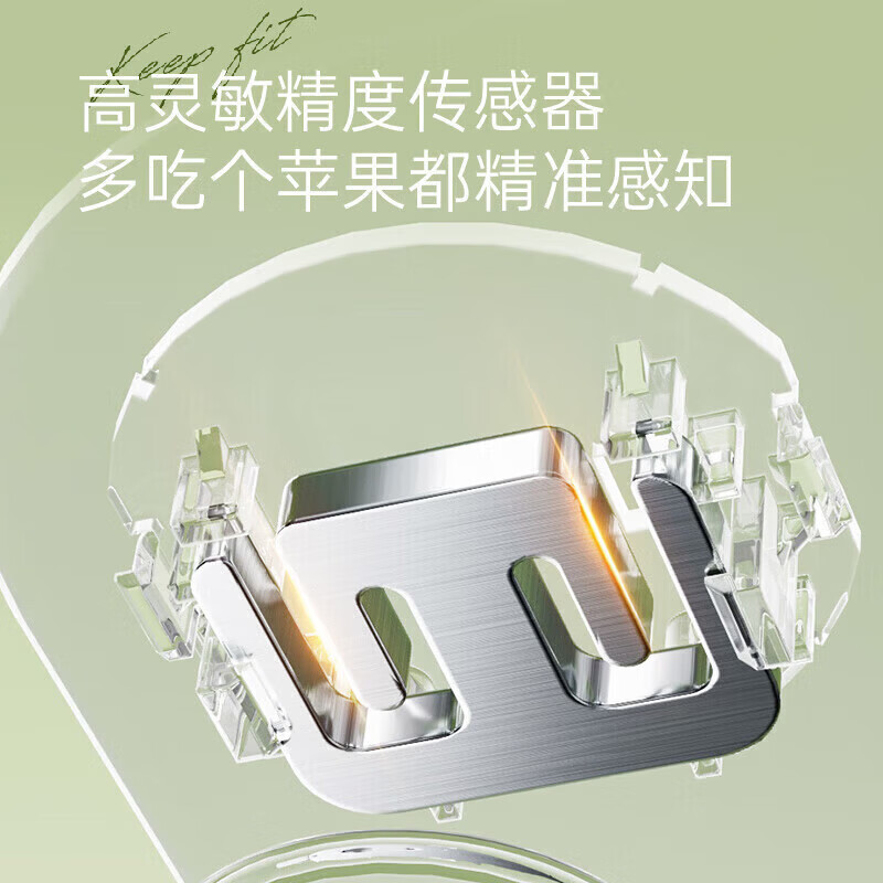 小熊bear智能触屏电子秤BE011S精准称重防滑设计健康秤高清大图