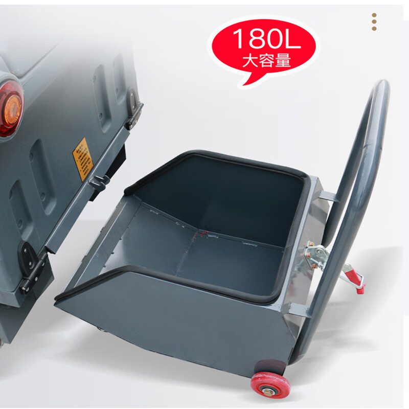 京世嘉 驾驶式工业电动扫路车 JS-1450A 绿色 BDZSSC高清大图