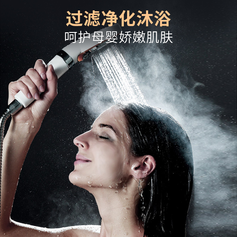 神田(SETEN)QST-W7-80 即热式电热水器 家用小型速热恒温 淋浴洗澡净化过滤 微电脑式触控式 8000W黑色