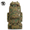 铁迅 迷彩登山包户外运动徒步双肩背囊 H7 个