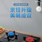华帝JZT-BZ8420B鸳鸯灶(天然气)(不支持延期发货,如需延期一定要联系客服沟通确定后方可)
