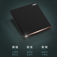 罗格朗(Legrand)插座开关面板逸景黑色插座暗装三孔暗装家用86型5五孔带USB墙壁电源开关