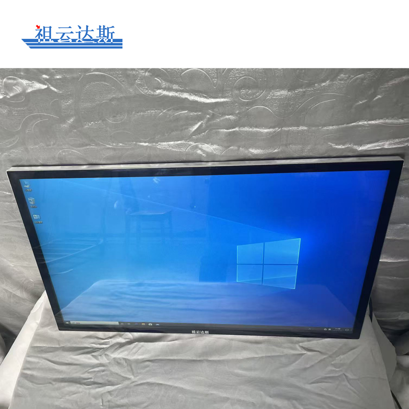 祖云达斯触控一体机AG-BGT3200/台高清大图