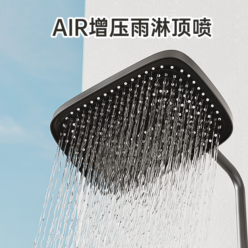 惠达(HUIDA)-5523 淋浴花洒钢琴按键圆管方顶棚枪灰大置物台喷枪花洒高清大图