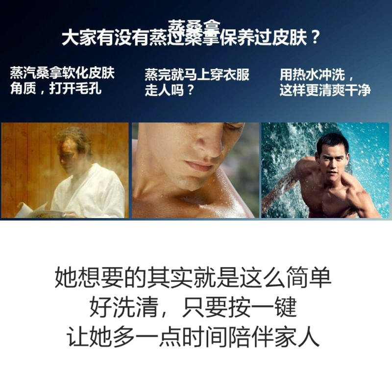 华帝塔型烟机 270-E601C1H