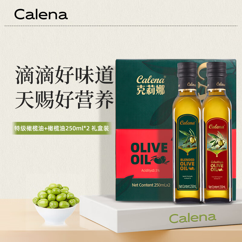 克莉娜纯正&特级高清大图