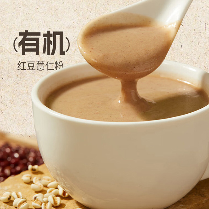 燕之坊红豆薏米粉口感顺滑香味浓郁粉质细腻有机罐装500g高清大图