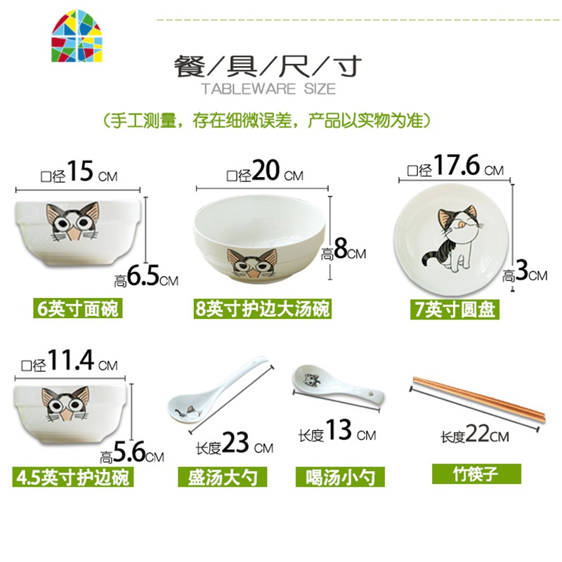 景德镇陶瓷碗碟套装家用中式餐具碗盘4人简约碗筷子个性组合 FENGHOU 绽放18头[配2只面碗款]高清大图