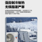 海尔(Haier)KFRd-75QW/4AB82 中央空调 3匹天花机吸顶式空调 二级能效 变频空调
