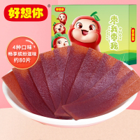 [好想你_缤纷枣片320g]混装枣片阿胶味野酸味原味组合装儿童零食