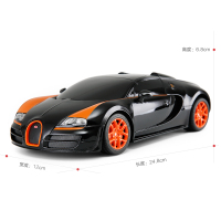 星辉(Rastar)1:18布加迪威速遥控汽车男孩儿童玩具车53900黑色