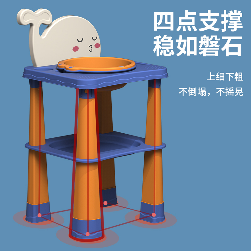 开优米(Kiuimi)婴儿洗脸盆宝宝洗漱台儿童刷牙台洗手池家用免安装可升降和平鸽母婴喂养用品卫浴用品婴童脸盆 天空蓝