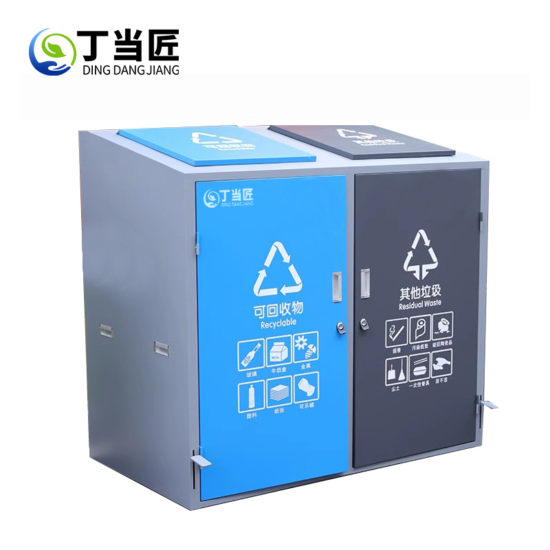 垃圾桶A158高清大图