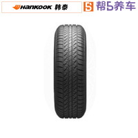 【宝养汇 全国免费包安装】韩泰(Hankook)轮胎 汽车轮胎185/60R15 84H H439