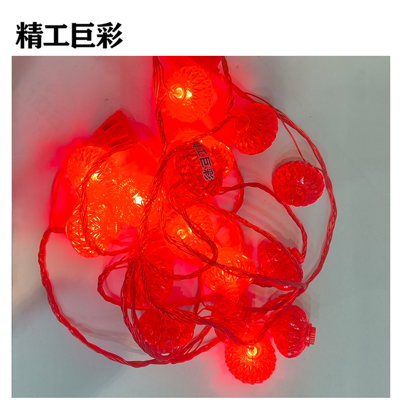 精工巨彩 灯笼串灯彩灯 DL-01 条高清大图