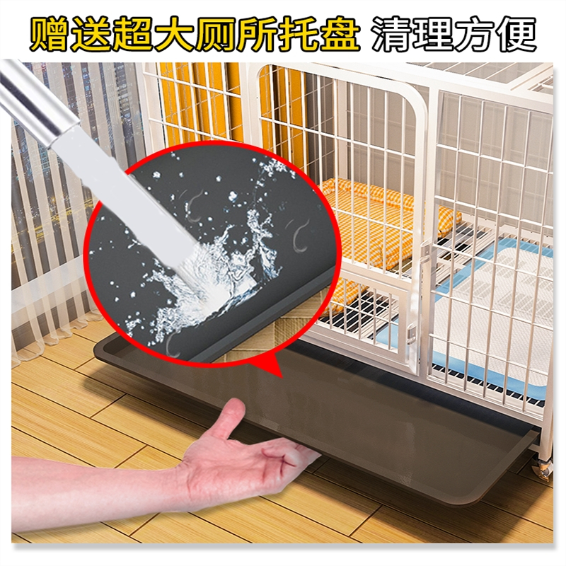米妮狗笼子中型小型犬大型室内带厕所一体柴犬柯基狗窝宠物笼狗狗围栏