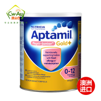 Aptamil 爱他美 婴儿幼儿婴幼儿 深度水解无乳糖奶粉 450g 1罐装 牛奶粉 适合敏感宝宝 澳洲进口