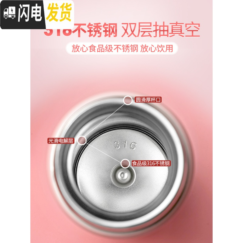 三维工匠智能保温杯男女学生便携创意时尚车载大容量商务礼品泡茶水杯定制 俏皮粉450+杯刷杯套