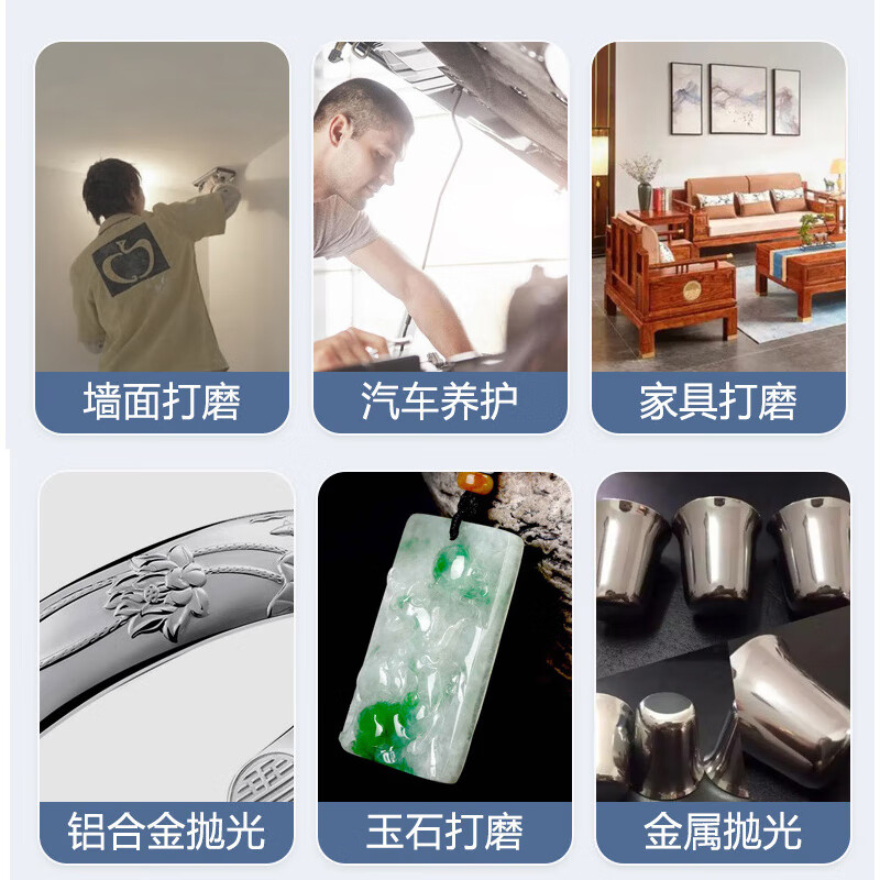 卡夫威尔 100片干湿两用砂纸(100目)YS5540 YGQC高清大图
