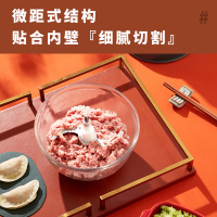 小南瓜绞肉机家用电动小型全自动多功能搅拌料理蒜泥绞肉馅机J1剥蒜器款