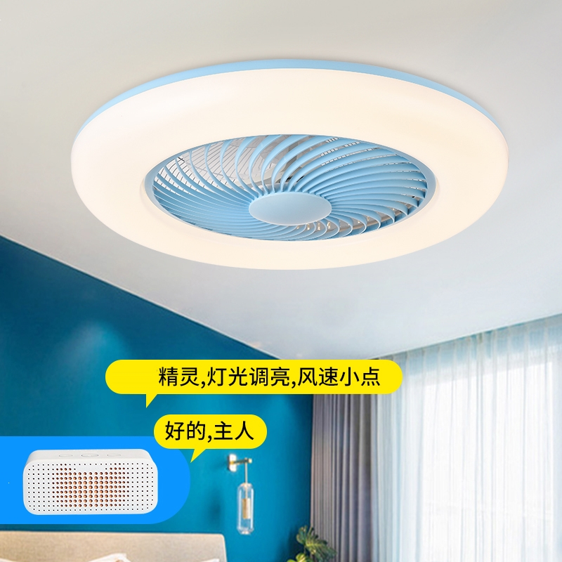 古达卧室吸顶风扇灯现代客厅餐厅一体隐形吊扇灯超薄带电风扇吊灯