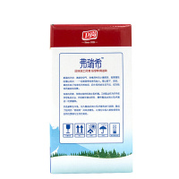 弗瑞希瑞士酸奶风味发酵乳 200g*12盒(常温定制版)