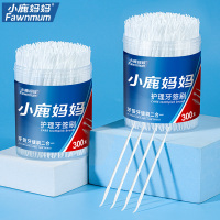 小鹿妈妈牙签刷一次性鱼骨便携式家用剔牙缝刷硅胶牙签刷900支
