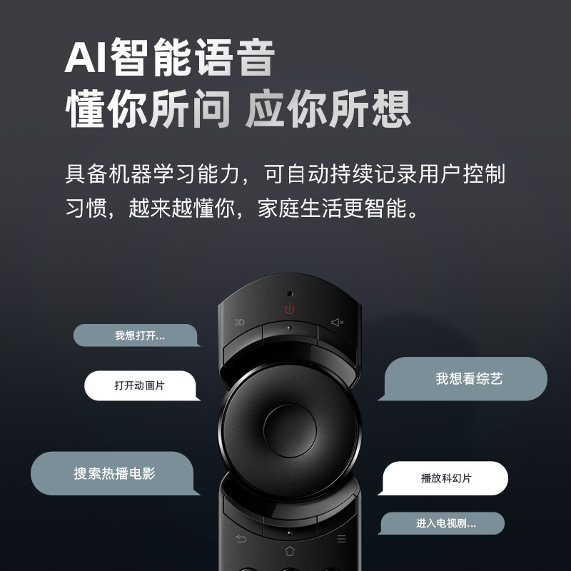 坚果E10投影仪家用小型便携投影机