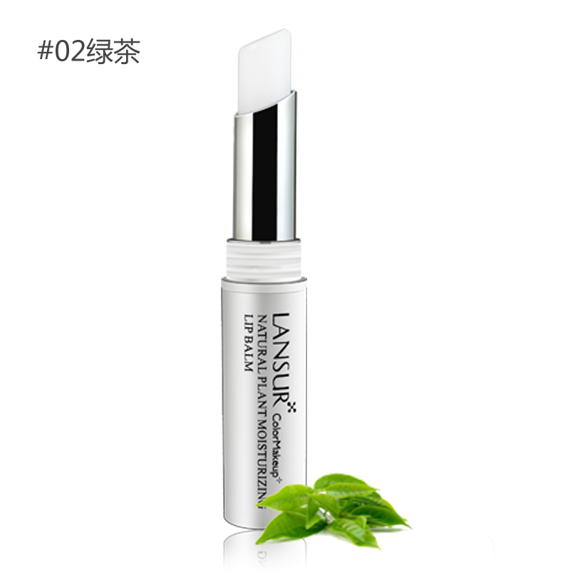 兰瑟天然植物润唇膏2.6g 2#绿茶味 保湿滋润补水防干裂女无色正品官方旗舰店官网