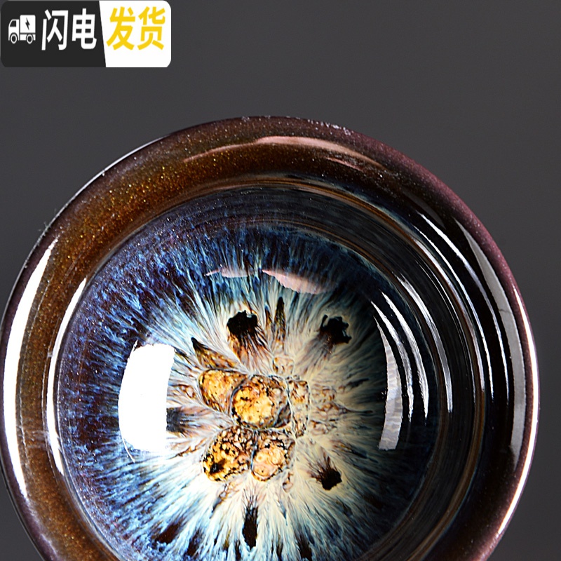 三维工匠陶瓷均窑沙金窑变家用茶具套装天目茶壶功夫茶杯配件整套泡茶器C 10头天目均窑盖碗沉香杯套组高清大图
